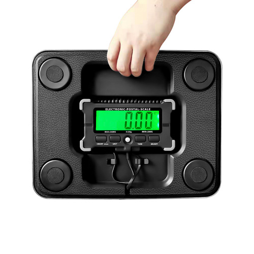 Portable express parcel scale animal pet scale split scale express scale platform scale 200kg/0.05kg