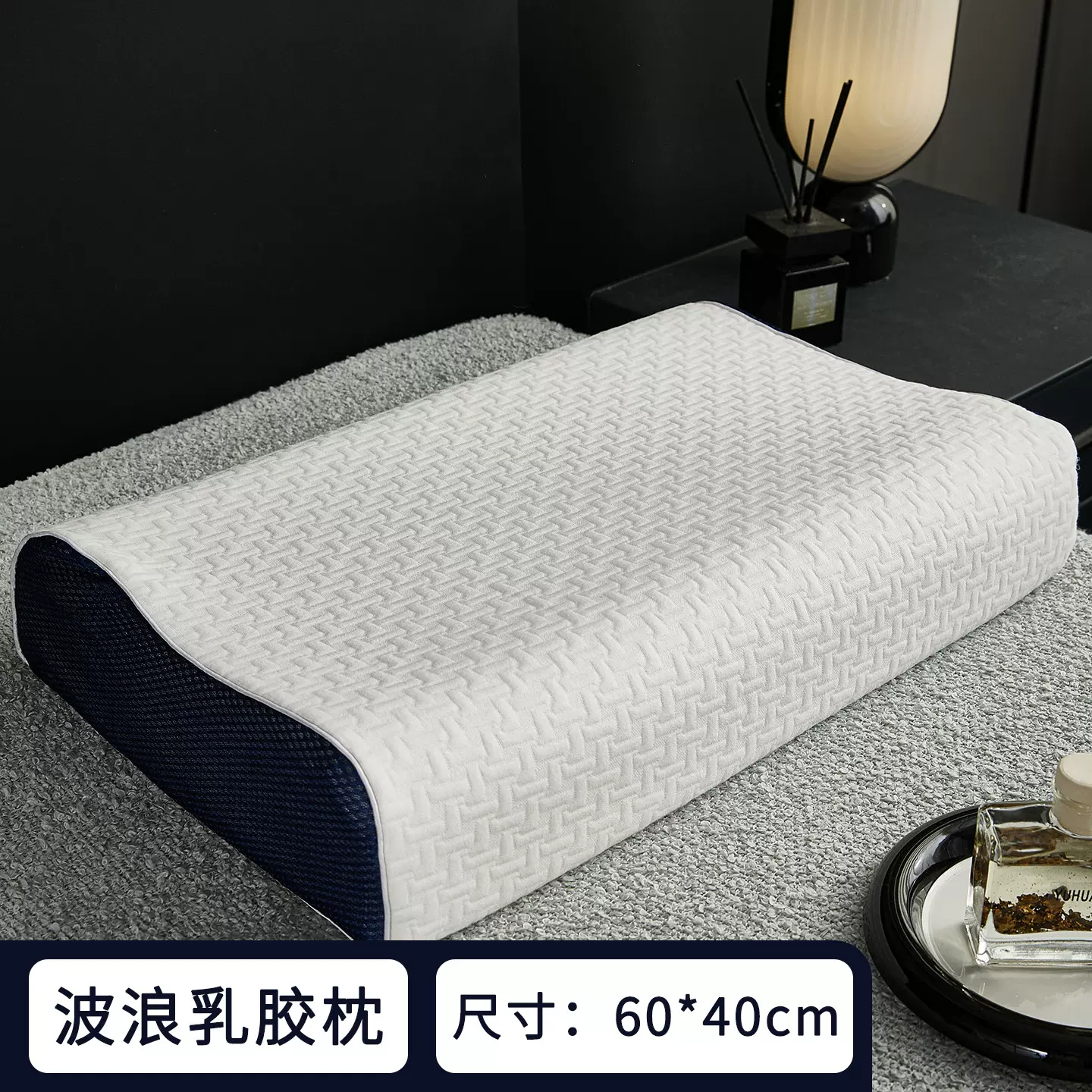 乳胶枕侧睡枕泰国天然橡胶枕头快回弹护颈椎枕头助睡眠枕芯单人用