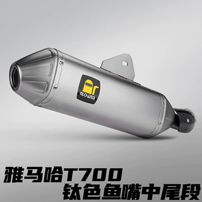 Yamaha T700 19-25 Model Motorcycle Motorcycle exhaust pipe - yamaha-t700-fish-mouth-stainless-steel-mid-pipe-titanium-finish