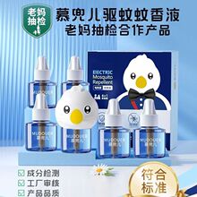 ���S���l늟�����Һ�������Һ���ʽ�ǟo���oζ�����a��Һ�ӟ���