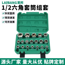 1/2���w�������b��������Ͳ19���� �ք���Ͳ�^��������𹤾�