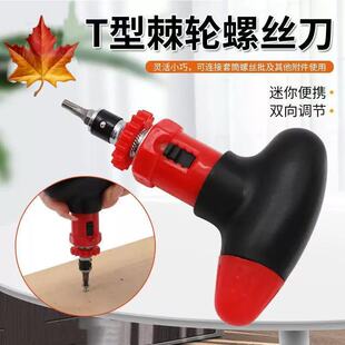 ��݆�ݽz�����ٸ��F��������6.35ʮ�ֿ���mm�����D���D�ք�