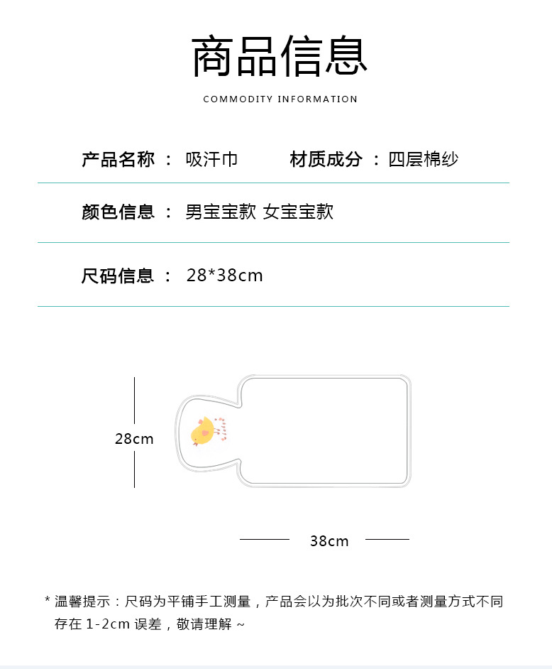 12241230152592ki7Y_778x942