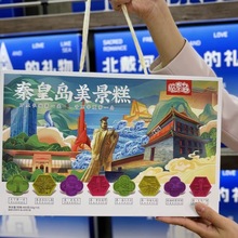 �ػʍu�������خa��������ʽ���c��ʳ��ʳС�����ΰ��ֶY���b����