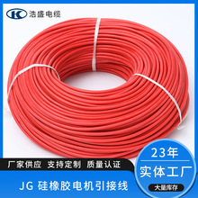 JG �����z늙C���Ӿ�