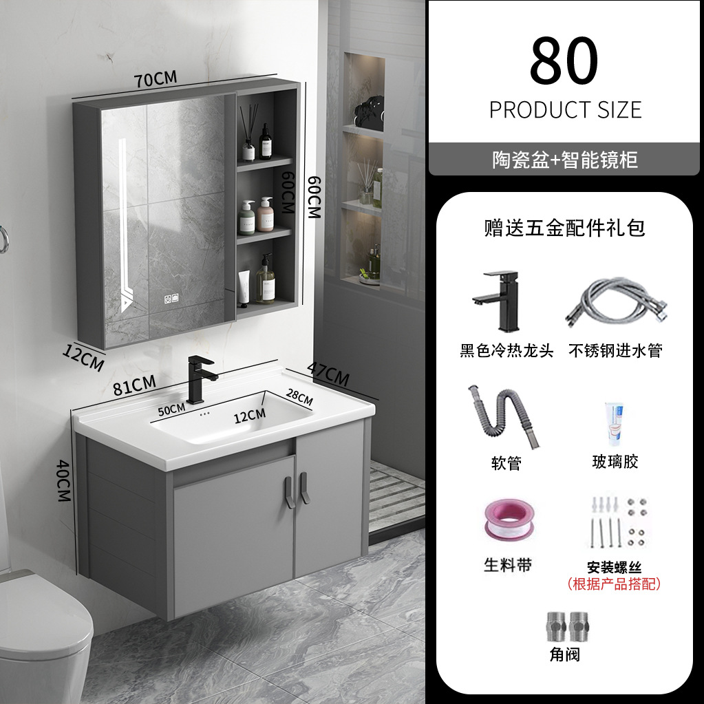 Simple moderno espacio de aluminio gabinete de baño montado en la pared del lavabo gabinete combinación piscina hogar blanco cerámica roca placa cuenca integrada