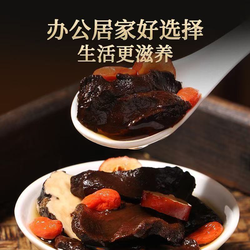 Nine-Steamed Nine-Sun-Dried Wild Huang Jing Polygonatum Tea 100g Soft Sweet Slices for Steeping preparation