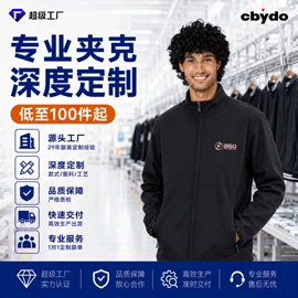男式T恤;男式卫衣;男Polo衫