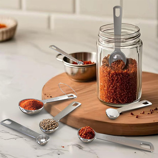 New Stainless Steel Measuring Spoon Five-Piece Set Six-Piece Set with Scale Baking Tools Measuring Spoon Measuring Ruler Seasoning Measuring Kitchen