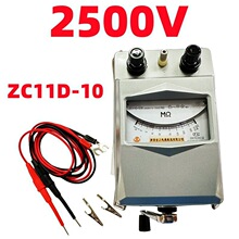 �u���ךW��2500V�^������ZC11D-10�߉��u��W�Ϻ������Ͼ���