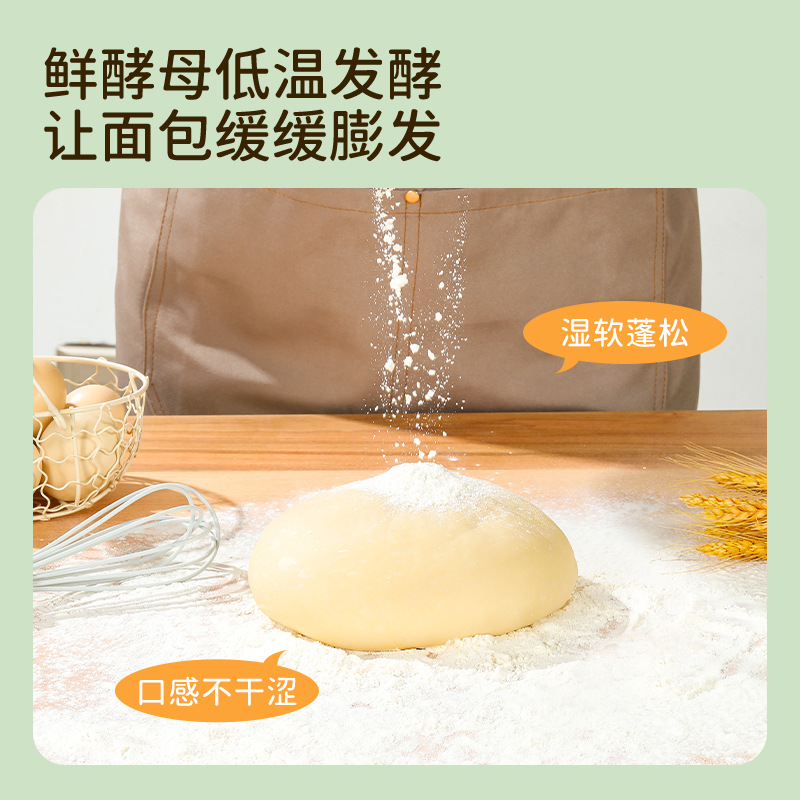 【代发包邮】达利园法式软面包休闲零食小吃早餐夜宵糕点