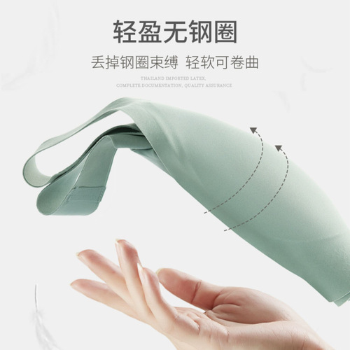 Miaoti Fixed Cup Machine Washable Seamless Bra with Three Rows of Buttons, Thin Model, Large Cup to Make Breasts Look Smaller and Reduce Breast Fat