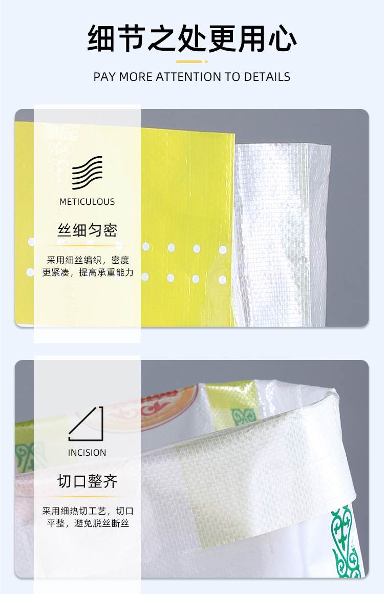 详情_07.jpg