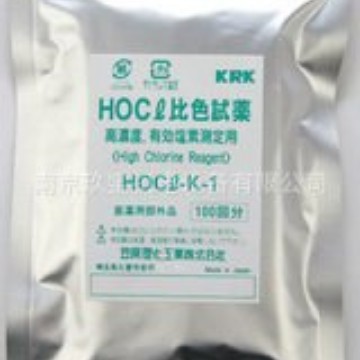 HOCL-K-2 日本KRK笠原理化工业试药 HOCL-K-1