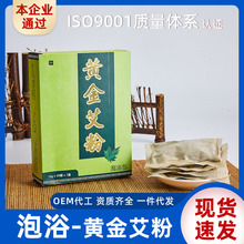 ٹŰIҰS𰬷_1520ԡ_