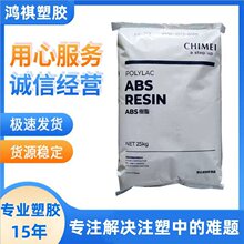 ABS̨������PA-777D������777B�߳���������Ӳ���ע�ܼ��ҵ�ԭ��