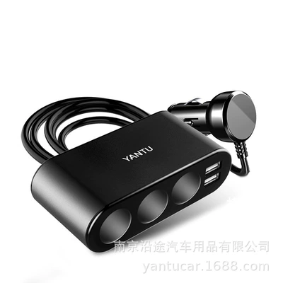 multi-function Electronic dual usb one point | Siqaret yandırıcısı