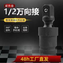 �羳/늄Ӱ�����Ͳ�f���^360�����D���w�f���^�L����Ͳ����