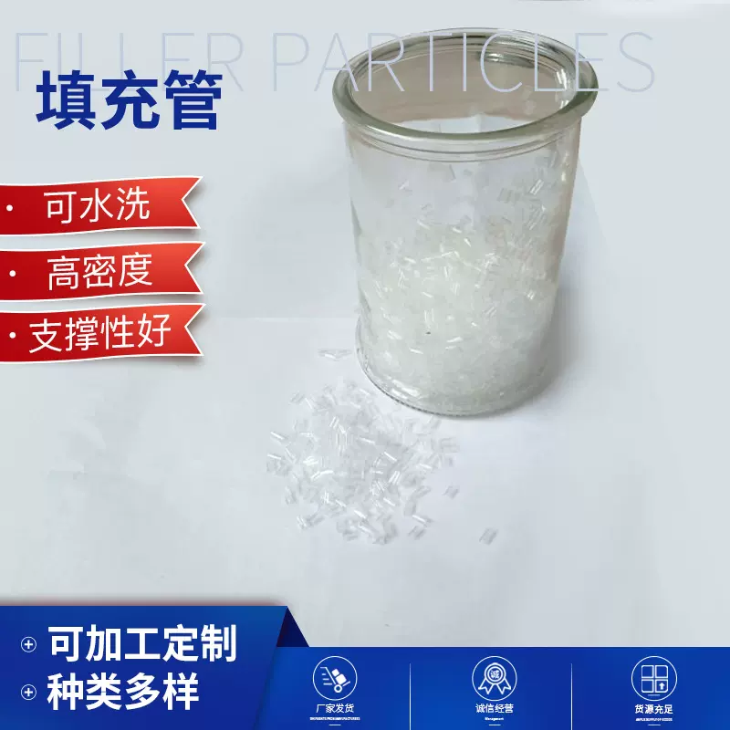 本色透明粘膜pe塑料颗粒  水管可吹膜制袋再生PE 3 5高碳管颗粒