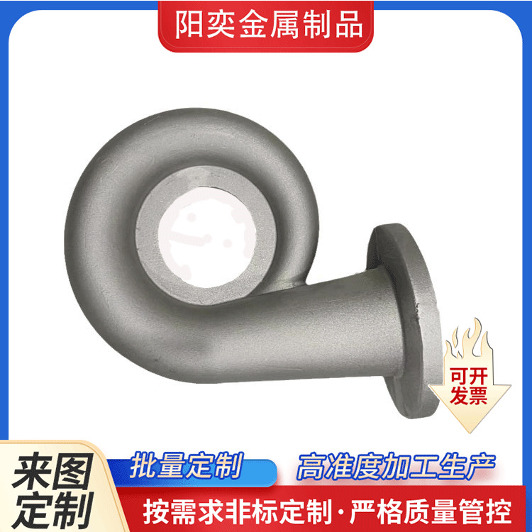 供应铁铸件覆膜砂机械配件翻砂铸铁件风机壳蜗壳ZL101砂铸铁件