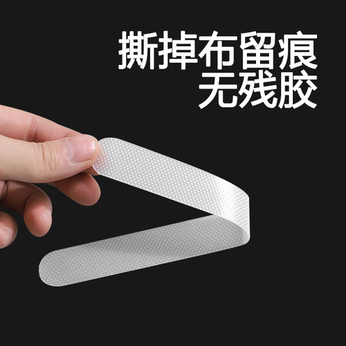 Transparent bathtub non-slip strips adhesive tape PEVA stair floor shoe sole non-slip sticker Safety anti-slip sticker