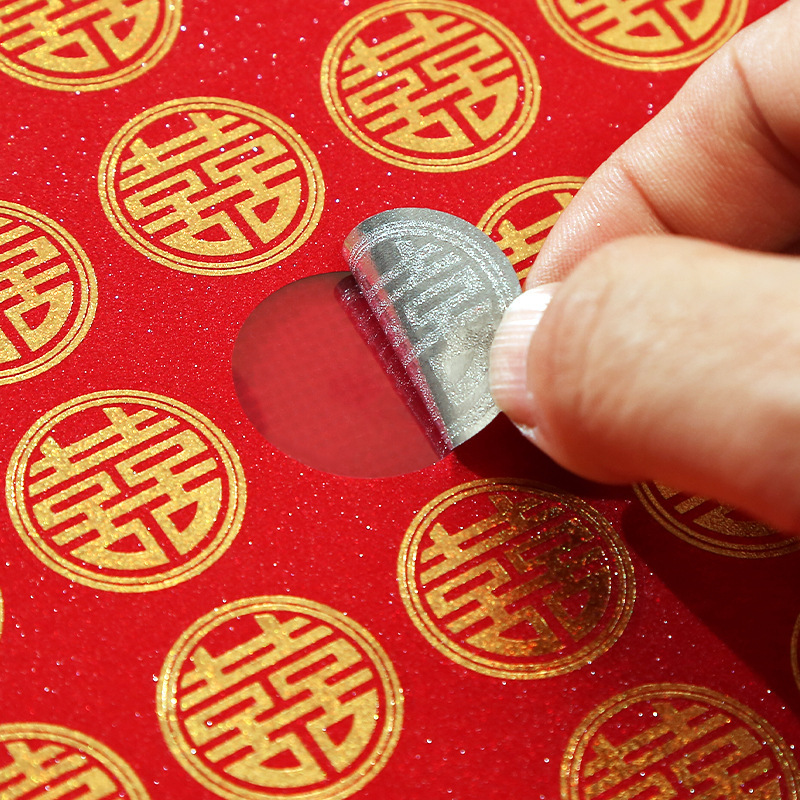 Wedding Celebration Supplies: Red Envelope, Fortune Cookie Box, Double Happiness Sticker, Egg Sticker, Sealing Wax, Letter Envelope Sticker, Small Size, Complete Set