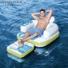 Bestway43128ˮ���۵����ε��˳�������ˮ�ϸ���ɳ��Ư������