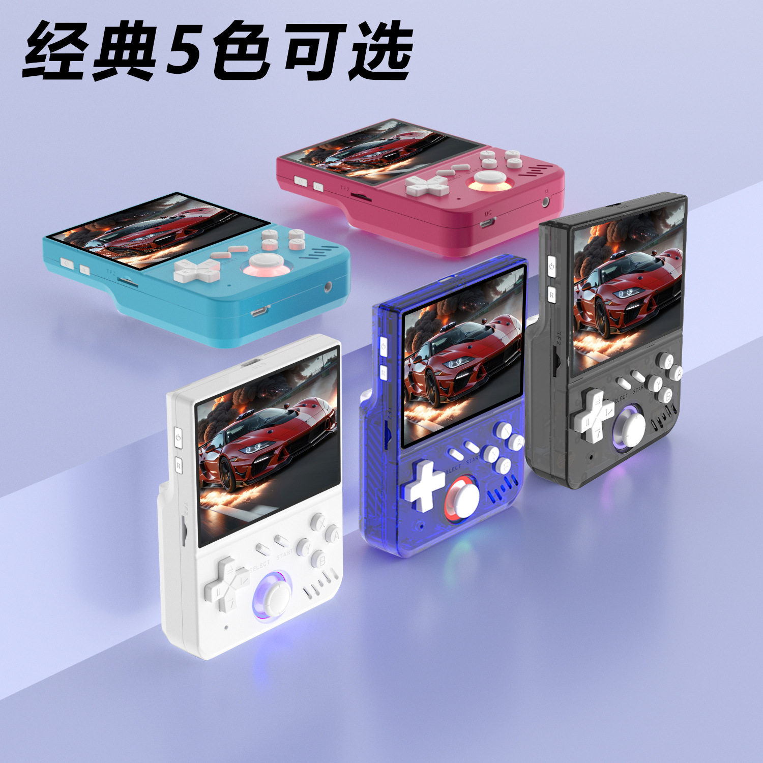 Cross-Border My Mini Handheld Game Console Vertical Version Hd Screen Joystick Portable Retro Nostalgic Linux Mini Handheld Console