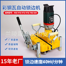 430�����늄��i߅�C820�i߅�C760�i߅�C470�i߅�C�S��ֱ�lҧ�ڙC