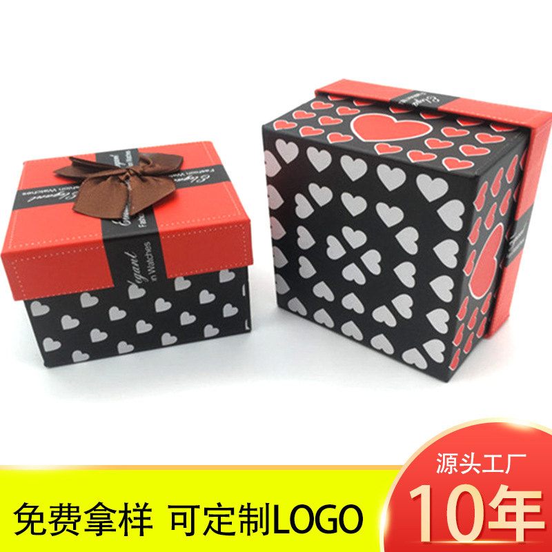 正方形桃心蝴蝶结手表包装盒定制 礼品包装盒首饰礼盒厂家直销
