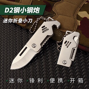 С��ڿ羳����С�_�䵶����f���������耳׵���Ƥ��ˮ����¶�I