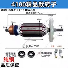 |Z1E-FF-110D4100ʯCD4100NHDӶиC늙C