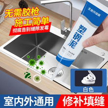 ������ɫ��ù��߅��p�����z�N��ԡ���l���g�RͰˮ�۷�ˮ�ܷ��z