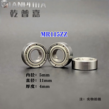 ΢��늙C�S��MR115ZZ ���܇L-1150ģ��܇����S��  685ZZW4