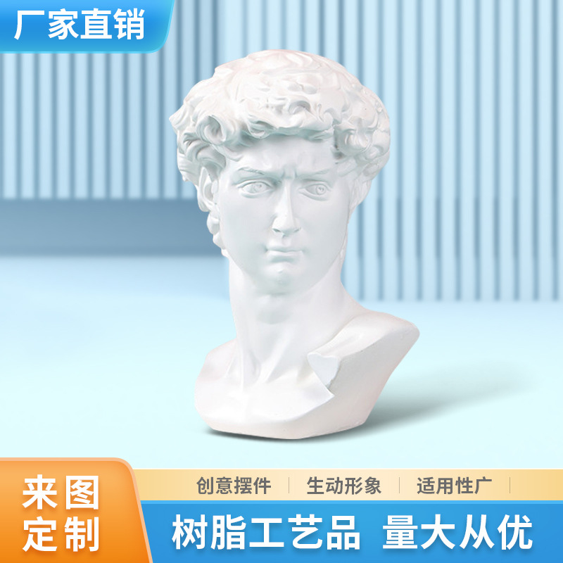 Nordic David Statue Ornaments The flowers ornament Simplicity student Dressing table desk Storage Decoration goods in stock