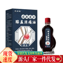 �S�����l�pؔ��ϥ�w��ʹ��15ml���l