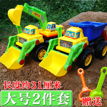 挖土工程兒童玩具車大號超大挖掘抓溝機小孩挖機吊車大型鏟鈎推土