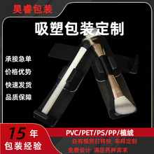 ���ܰ��b���ƺ�ɫpet���yˢ�������Ϻ��ľ�pvc���b���������ݚ�