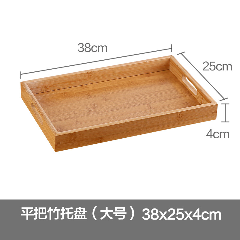 Paleta de productos de salón de belleza bandeja de madera bandeja de fruta de bambú bandeja de té de bambú bandeja de mezcla de aceite esencial rectangular