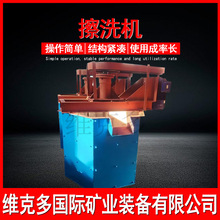 ��ϴ�CʯӢɰ�x�V���a�� ���F��ɢ�s���x�����ϴ �pͰ���ǲ��V�C
