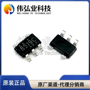 BP2519 BP3519 BP6519 BP8519C SOT23-5�Ǹ��x�����͐a����IC