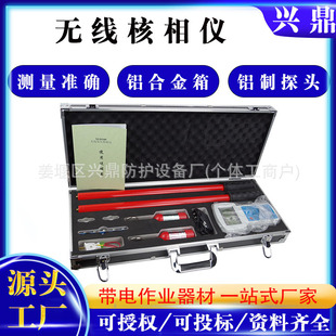 XLD100�o���߉������x220KV����������У�߉������x