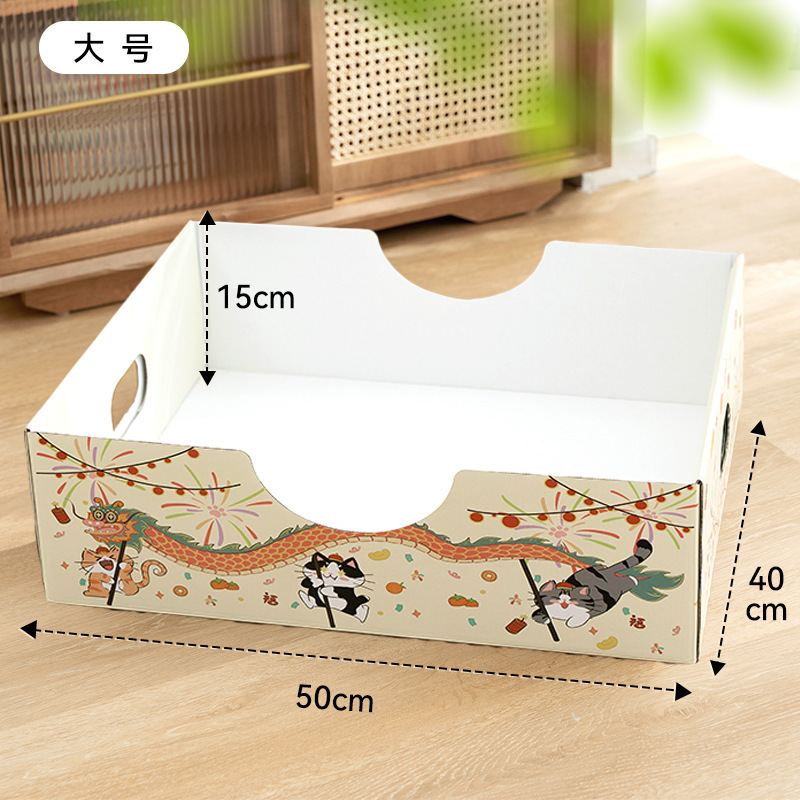 [판지 일회용 쓰레기통] 큰 50*40*15cm