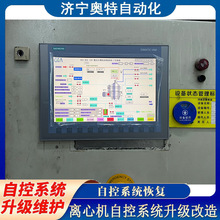 Alfalaval��GEA��Flottweg��ANDRITZ�����ܡ�ؐ����˹����Ʒ�Ƶ�