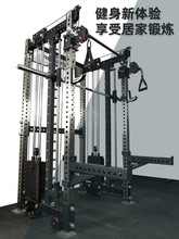 龙门架健身器材综合训练器卧推深蹲杠铃家用多功能套装组合其他