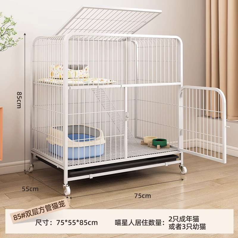 [강화사각관] 75*55*85 도르래와 채광창이 있는 두꺼운 사각관 [흰색]