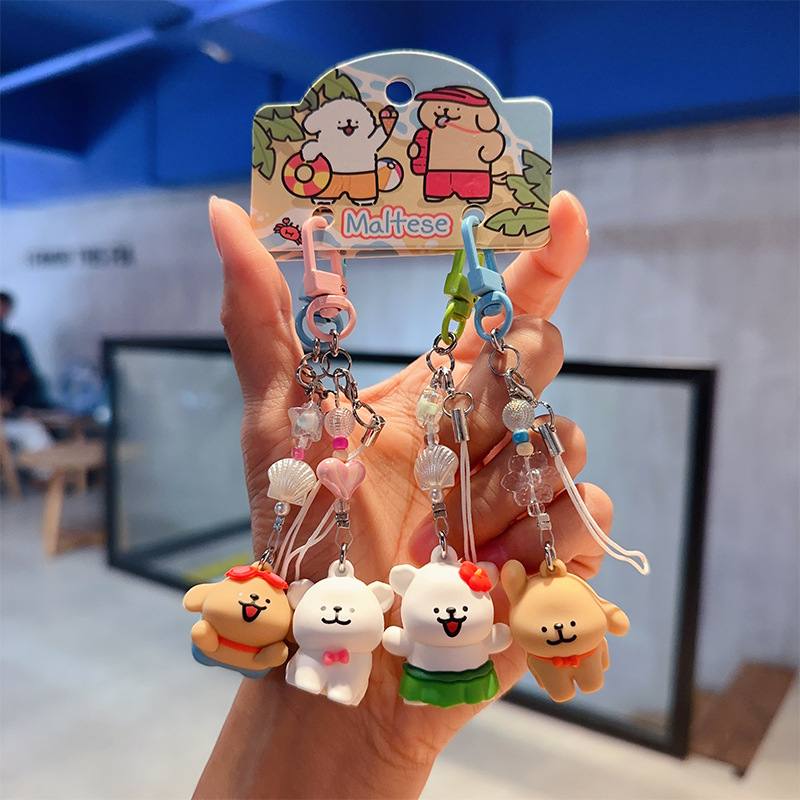 2025 새로운 커플 발렌타인 데이 선물 정품 라인 강아지 휴대 전화 체인 펜던트 여성을위한 귀여운 키 체인