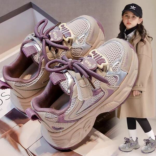 Children's breathable cartoon casual footwear for boys