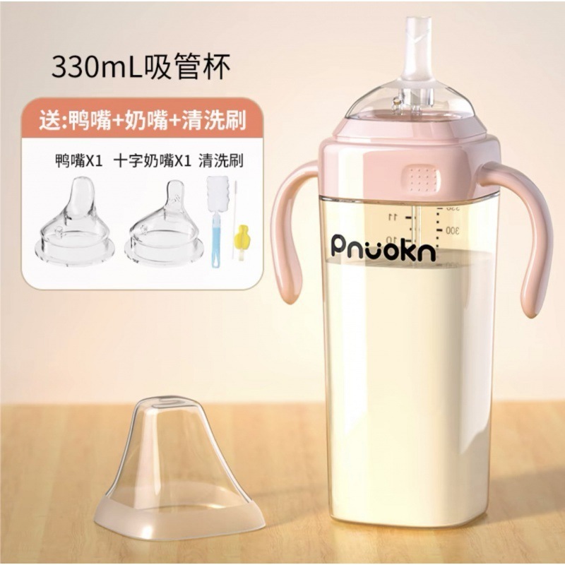 ストロー付き大型ベビーボトル、1ヶ月、1歳以上、こぼれ防止、子供用哺乳瓶、大容量|undefined