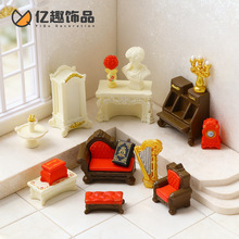 �������Wʽ���A�����Ҿ�ϵ�� diy�����b�Ʒ�������܇�dС�[��